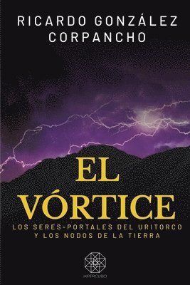 El Vórtice 1