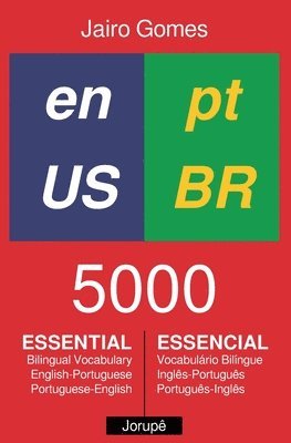 5000 Essential 1