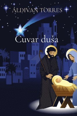 &#268;uvar dusa 1