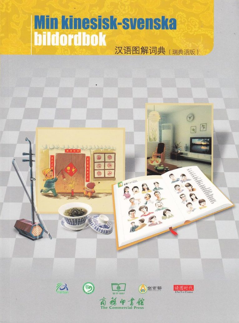 Wu Yuemei - Min kinesisk-svenska bildordbok (Svensk utgåva), Häftad