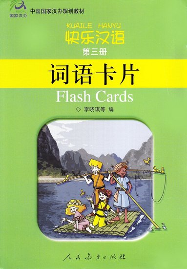 Xiaoqi Li, Li Xiaoqi - Kuaile Hanyu vol.3 - Flash Cards, Häftad