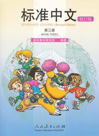 bokomslag Standard Chinese: Volume 3, Student's Book (Reviderad utgåva)