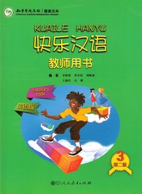 bokomslag Happy Chinese: Level 3, Teacher's Book