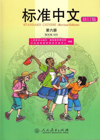 bokomslag Standard Chinese vol.6 - Textbook