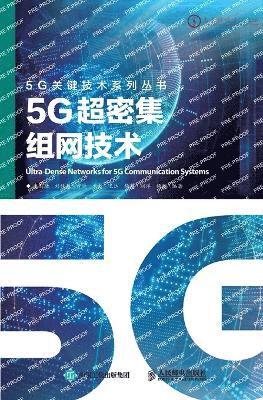 bokomslag 5g???????
