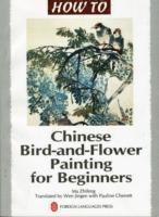 bokomslag Chinese Bird-and-Flower Painting for Beginners