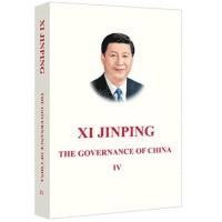 bokomslag Xi Jinping: The Governance of China IV