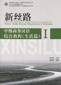 bokomslag New Silk Road Business Chinese - Life: Vol. 1