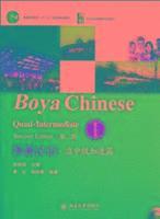 Li Xiaoqi - Boya Chinese: Quasi-intermediate vol.1, Häftad
