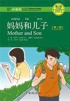 bokomslag Mother and Son - Chinese Breeze Graded Reader, Level 2: 500 words level