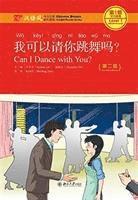 bokomslag Can I Dance with you? - Chinese Breeze Graded Reader, Level 1: 300 Words Level