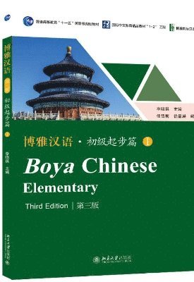 bokomslag Boya Chinese: Elementary vol.1