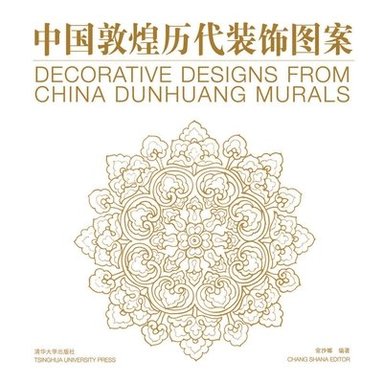 bokomslag Decorative Designs from China Dunhuang Murals