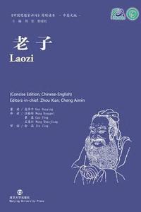 bokomslag Laozi
