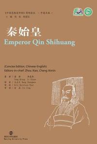 bokomslag Emperor Qin Shihuang