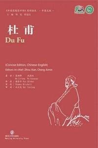 bokomslag Du Fu