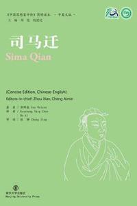 bokomslag Sima Qian