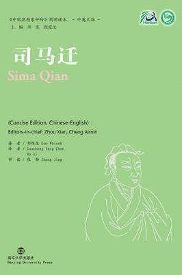 bokomslag Sima Qian