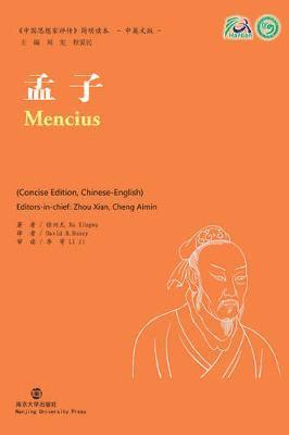 bokomslag Mencius