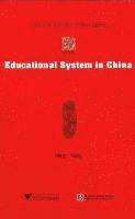 Educational System in China