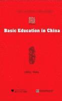 bokomslag Basic Education in China