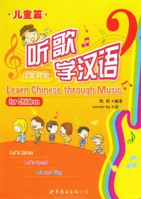 bokomslag Learn Chinese Through Music