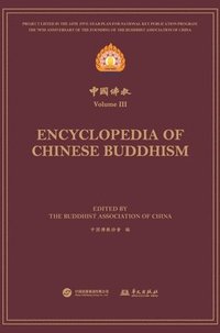 bokomslag ????.??? Encyclopedia of Chinese Buddhism Volume ?