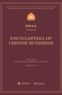 bokomslag ????.??? Encyclopedia of Chinese Buddhism Volume ?