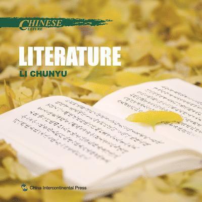 &#20013;&#22269;&#25991;&#21270;-&#25991;&#23398;&#65306;&#33521;&#25991; Chinese Culture: Literature 1