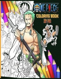 bokomslag Epic One Piece Coloring Book