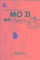 Cai Xiqin - Mo Zi Says, Häftad