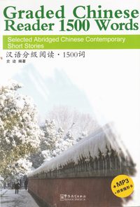 bokomslag Graded Chinese Reader 1500 Words - Selected Abridged Chinese Contemporary Short Stories
