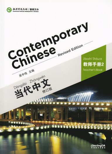 bokomslag Contemporary Chinese vol.2 - Teacher s Book