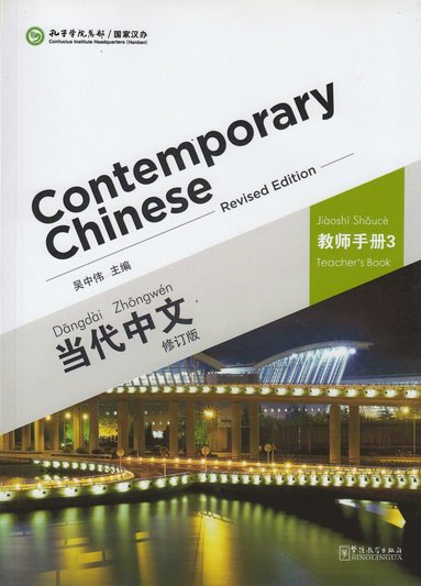 bokomslag Contemporary Chinese vol.3 - Teacher s Book