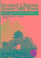 bokomslag Graded Chinese Reader 1000 Words - Selected Abridged Chinese Contemporary Short Stories
