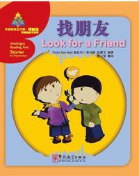 bokomslag Look for a Friend - Sinolingua Reading Tree Starter for Preschoolers