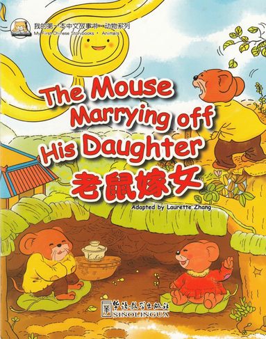 bokomslag The Mouse Marrying Off His Daughter (Animals)