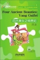 bokomslag Four Ancient Beauties: Yang Guifei - Rainbow Bridge Graded Chinese Reader, Level 3 : 750 Vocabulary Words
