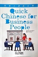 bokomslag Quick Chinese for Business People