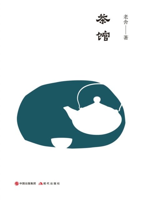 ?? 1