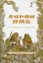 bokomslag Frog & Toad All Year