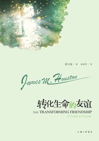 bokomslag Transforming Friendship ???????
