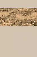 Jin Ni - 唐宋笔记选注（下册） - 世纪集团, Inbunden