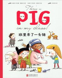 bokomslag Det är en gris på dagis (Kinesiska)