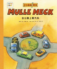 bokomslag Mulle Mecks första bok: Bilar