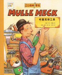 bokomslag Mulle Mecks verktyg