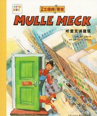 bokomslag Mulle Meck berättar om hus