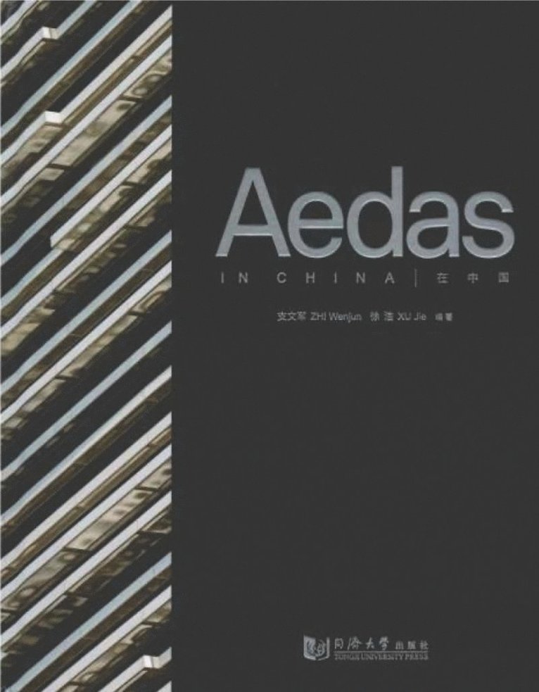 Aedas in China 1