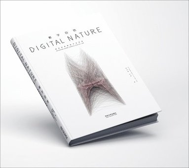 bokomslag Digital Nature