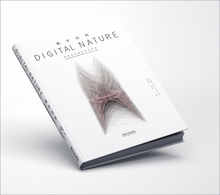 Digital Nature 1